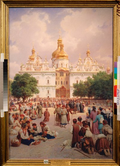 Before the Kiev Monastery of the Caves by Vasili Petrovich Vereschagin