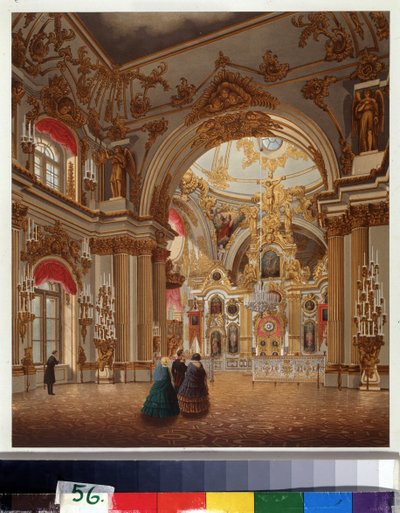 The Great Chapel of the Winter Palace in Saint Petersburg by Vasili Semenovich Sadovnikov