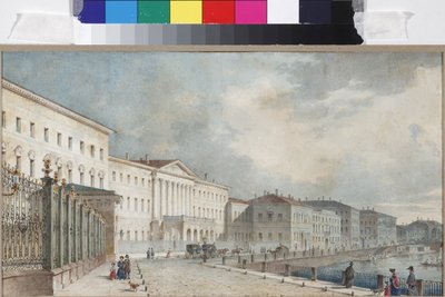The Catherine Institute on the Fontanka river by Vasili Semenovich Sadovnikov