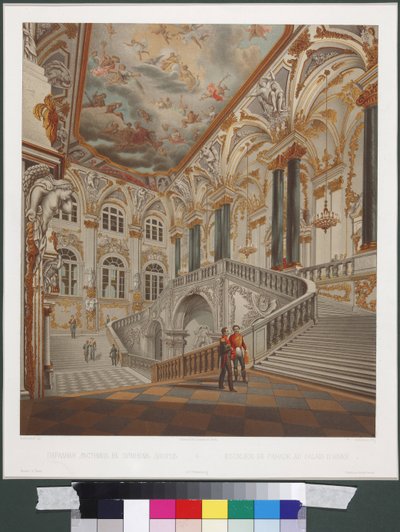 The Grand staircase of the Winter Palace by Vasily Semyonovich Sadovnikov by Vasili Semenovich Sadovnikov