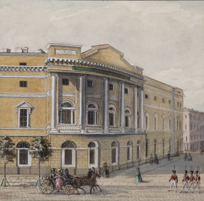 The Imperial Public Library in Saint Petersburg by Vasili Semenovich Sadovnikov