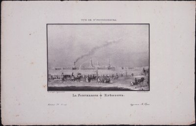 Views of Saint Petersburg. The Peter and Paul Fortress by Vasili Semenovich Sadovnikov