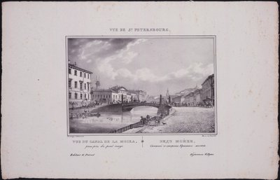 Views of Saint Petersburg. View of the Moika River by Vasili Semenovich Sadovnikov