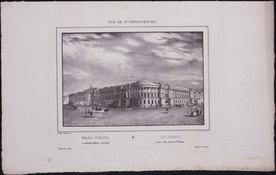 Views of Saint Petersburg. View of the Senate Building from the Saint Isaac