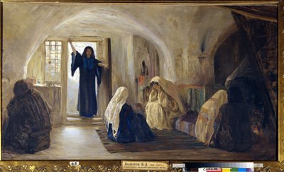 Ushered in a Tearful Joy by Vasilij Dmitrievich Polenov