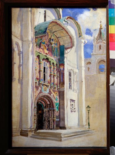 Southern Entrance of the Assumption Cathedral in the Moscow Kremlin by Vasilij Dmitrievich Polenov