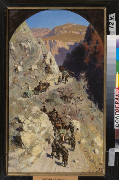 Artillery in the Caucasus Mountains by Vasilij Dmitrievich Polenov
