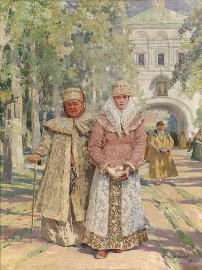 Outside the Monastery Gate, 1916 by Vasily Ivanovich Navozov