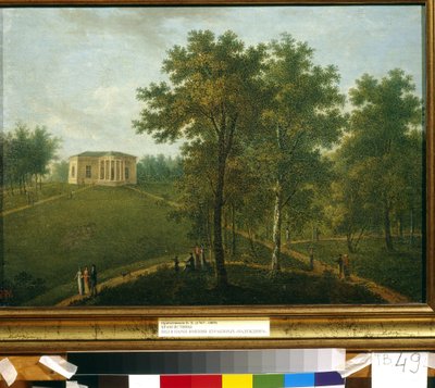Temple of Truth. View in the Park of Kurakin Estate Nadezhdina by Vasily Petrovich Prichetnikov