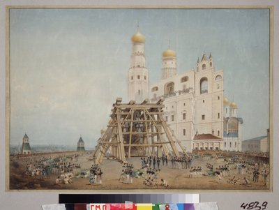 Installation of the Tsar Bell in the Kremlin of Moscow in 1836 by Vasily Semyonovich Sadonikov