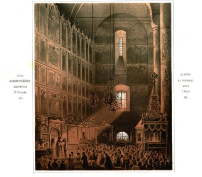 The Announcement of the Serfs Emancipation Manifesto in the Dormition Cathedral on March 5, 1861 by Georg Wilhelm Timm