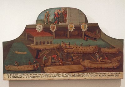 Signboard of the Guild of ship carpentry in the Arsenale of Venice by Venetian School