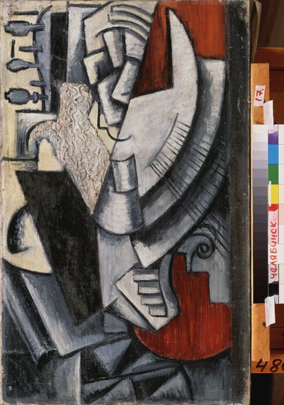 Portrait of the Artist Vladimir Tatlin with a Bandura by Vera Yefremova Pestel