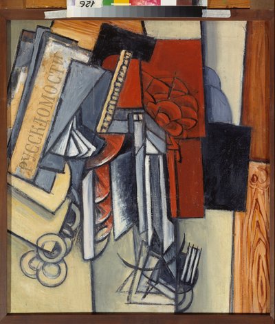Still Life by Vera Yefremova Pestel