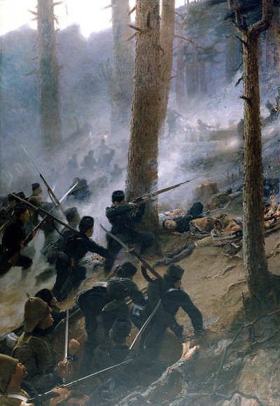 The Attack on the Peiwar Kotal by the 5th Gurkha Rifles, Afghanistan by Vereker Monteith Hamilton