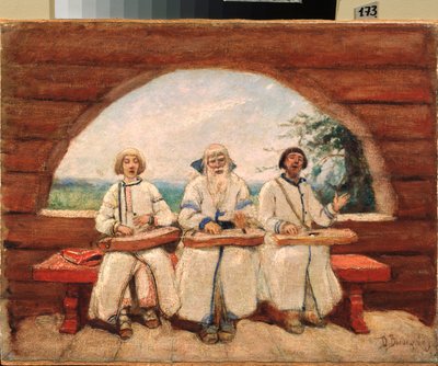The Gusli Players by Victor Mikhailovich Vasnetsov