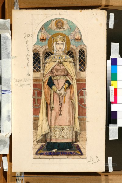 Portrait of Eudoxia Dmitrievna of Suzdal (Study for a Fresco in St Vladimir