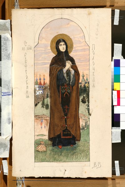 Portrait of Euphrosyne of Polotsk (1110-1173) (study for a fresco in Saint Vladimir Cathedral, Kiev) by Victor Mikhailovich Vasnetsov