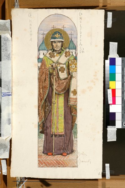 Portrait of Saint Nicetas, Bishop of Novgorod (Study for a Fresco in St Vladimir