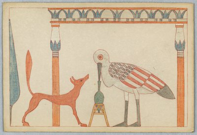 The Fox and the Stork, Illustration for Aesop