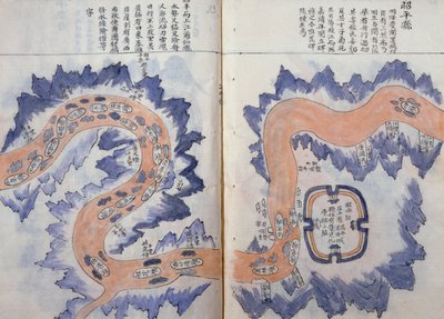 Maps Made during the Voyage of a Vietnamese Embassy to China by Vietnamese School