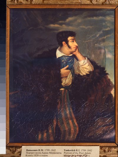 Portrait of the Poet A. Mickiewicz by Vikenti Melkhlorovich Vankovich