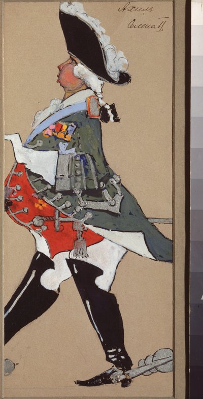 Costume design for the operetta La Belle Helene by J. Offenbach by Viktor Andreyevich Simov
