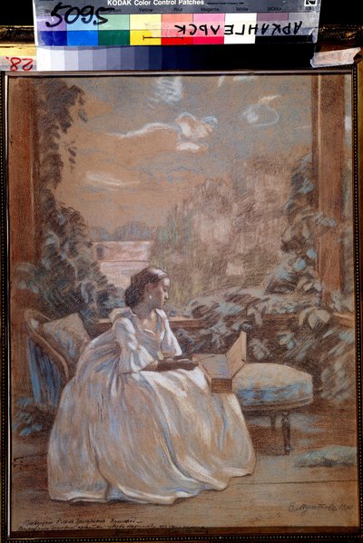 Romance by Viktor Elpidiforovich Borisov Musatov