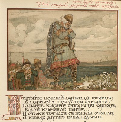 Illustration for Canto of Oleg the Wise by Viktor Mikhaylovich Vasnetsov