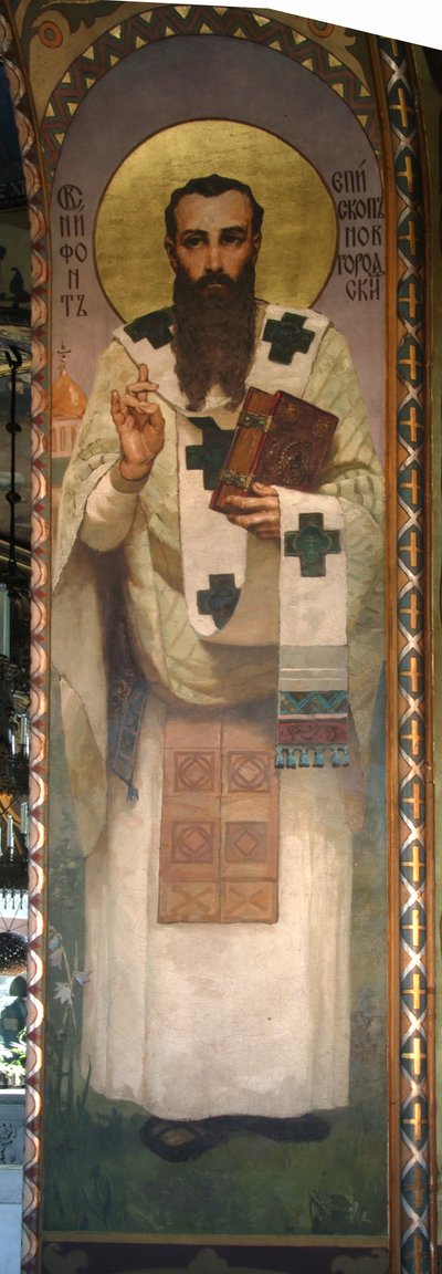 Nifont, Archbishop of Novgorod by Viktor Mikhaylovich Vasnetsov