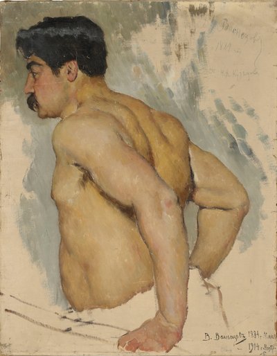 Portrait of the artist Nikolai Kuznetsov by Viktor Mikhaylovich Vasnetsov