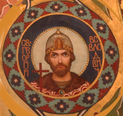 Saint Georgy II Vsevolodovich, Grand Prince of Vladimir, 1885-1896 by Viktor Mikhaylovich Vasnetsov