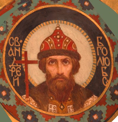 Saint Grand Prince Andrey Bogolyubsky, 1885-1896 by Viktor Mikhaylovich Vasnetsov