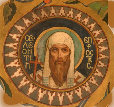 Saint Leontius of Rostov by Viktor Mikhaylovich Vasnetsov