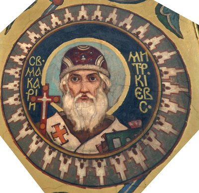 Saint Macarius, Metropolitan of Kiev, 1885-1896 by Viktor Mikhaylovich Vasnetsov