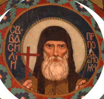 Saint Martyr Basil of the Kiev Caves by Viktor Mikhaylovich Vasnetsov