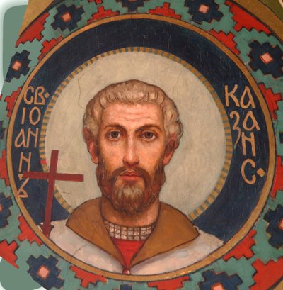 Saint Martyr John of Kazan by Viktor Mikhaylovich Vasnetsov