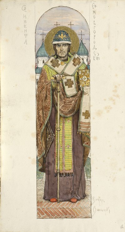Saint Nikita, Bishop of Novgorod Study for frescos in the St Vladimirs Cathedral of Kiev by Viktor Mikhaylovich Vasnetsov