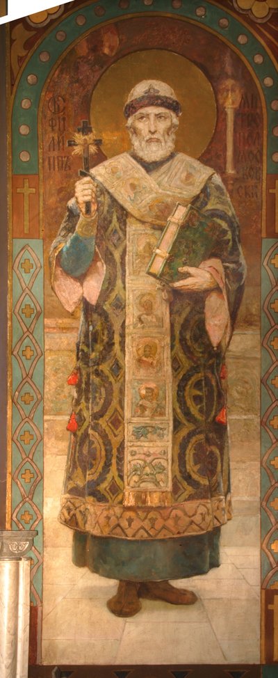 Saint Philip, Metropolitan of Moscow by Viktor Mikhaylovich Vasnetsov