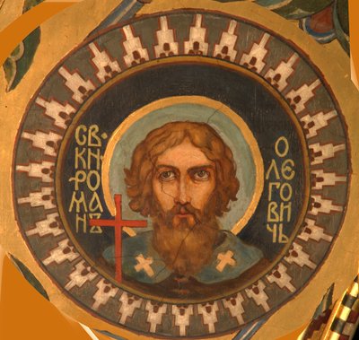 Saint Prince Roman Olegovich of Ryazan by Viktor Mikhaylovich Vasnetsov