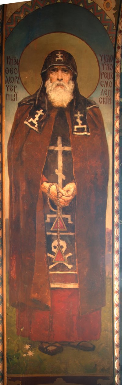 Saint Prince Theodore the Black by Viktor Mikhaylovich Vasnetsov