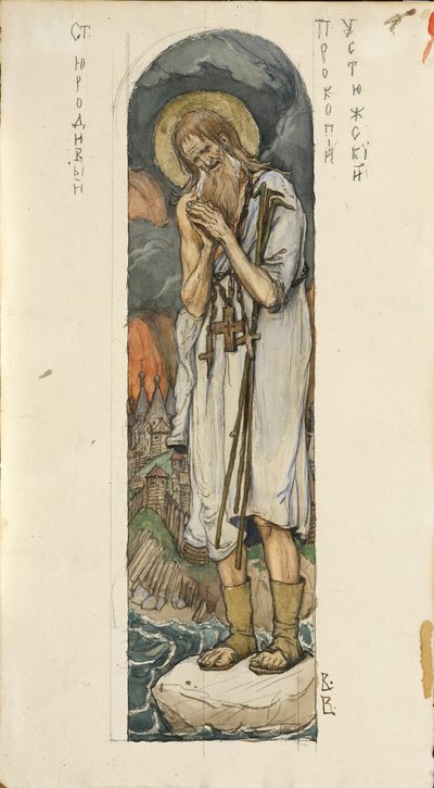 Saint Prokopius of Ustyug (Study for frescos in the St Vladimirs Cathedral of Kiev) by Viktor Mikhaylovich Vasnetsov