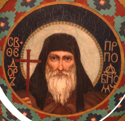 Venerable Theodore, Prince of Ostrog, the Wonderworker of the Kiev Caves by Viktor Mikhaylovich Vasnetsov