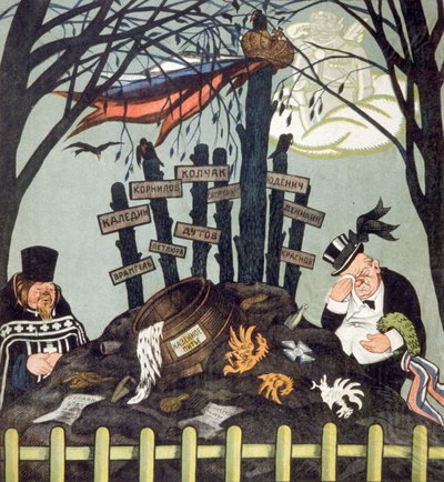 The tomb of counter-revolutionaries: Wrangel, Dutov, Kolchak by Viktor Nikolaevich Deni
