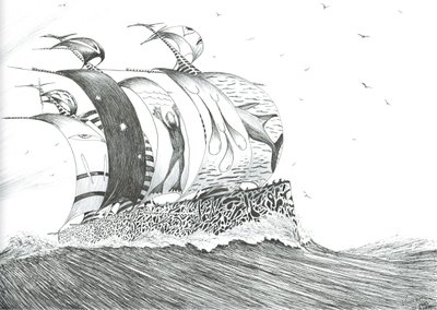 Storm Creators Cape Henlopen, 2024 by Vincent Alexander Booth