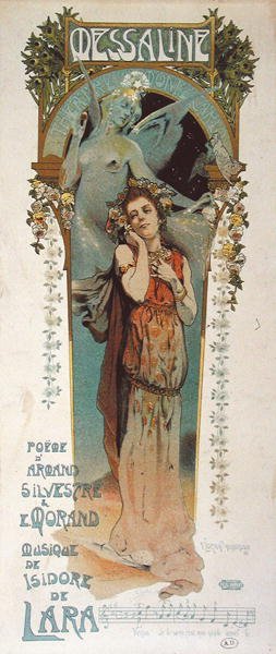 Poster advertising the performance of a poem 
