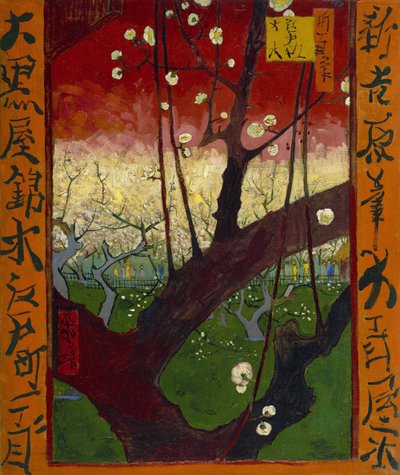 Japonaiserie: Flowering Plum Orchard (after Hiroshige), Paris by Vincent van Gogh