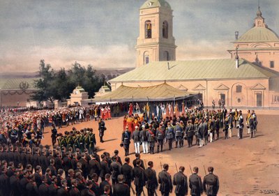 The consecration of the flags of the Preobrazhensky and Semenovsky Regiments by Vladimir Egorovic Makovsky