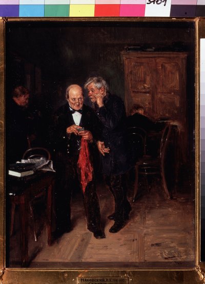 Confidence by Vladimir Egorovic Makovsky