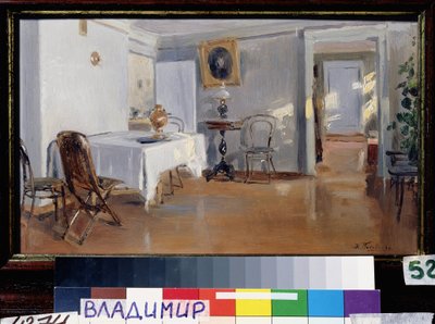 Interior by Vladimir Egorovic Makovsky